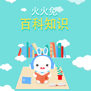 蓝莓视频♥成人app♥ios
