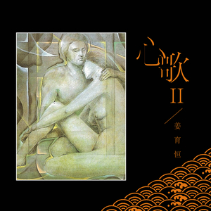 蓝莓视频♥成人app♥ios
