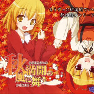 蓝莓视频♥成人app♥ios
